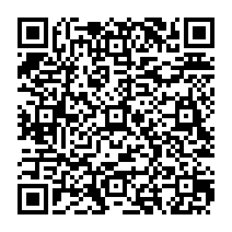 QR to open the Android build